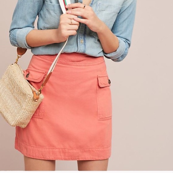 Anthropologie Dresses & Skirts - NWT Anthropologie Skirt